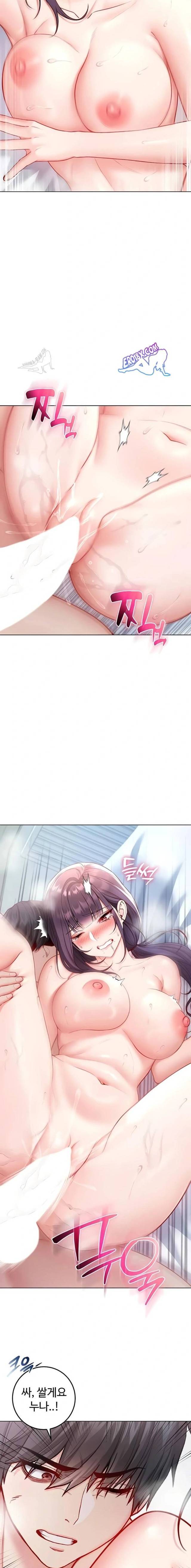 NEW  I’m a Vampire Page 22 - MangaHe