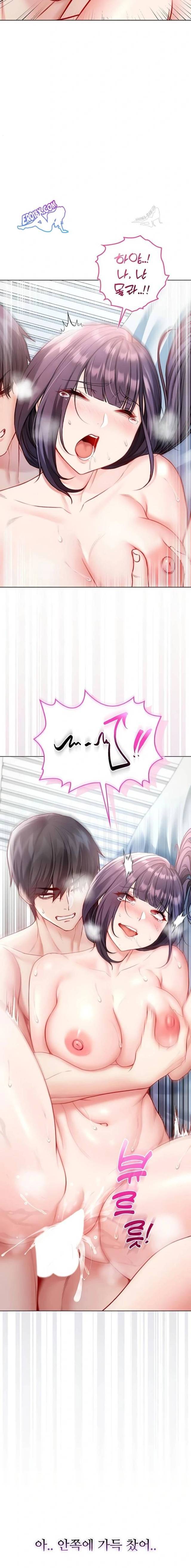 NEW  I’m a Vampire Page 23 - MangaHe