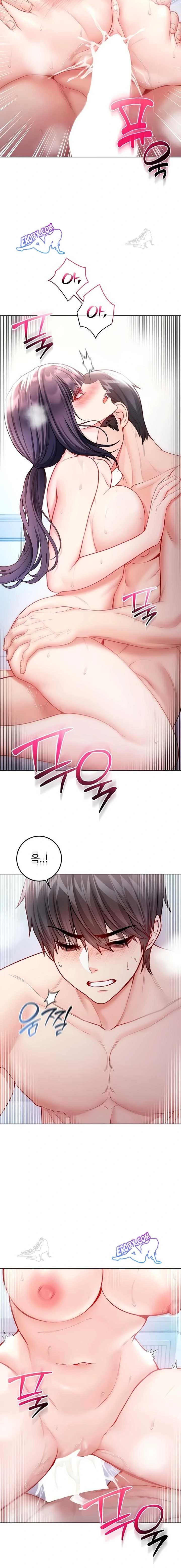 NEW  I’m a Vampire Page 15 - MangaHe