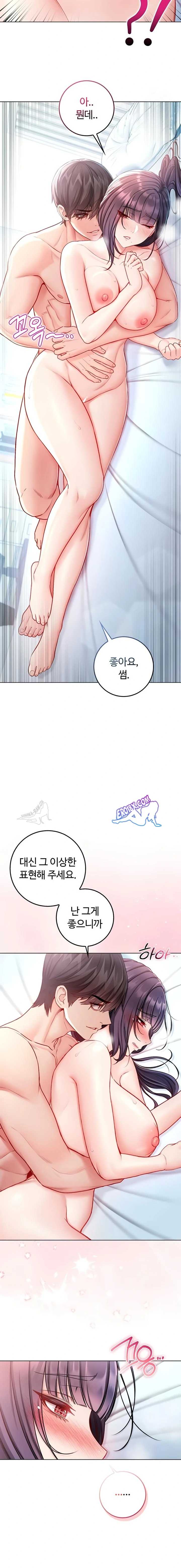 NEW  I’m a Vampire Page 21 - MangaHe