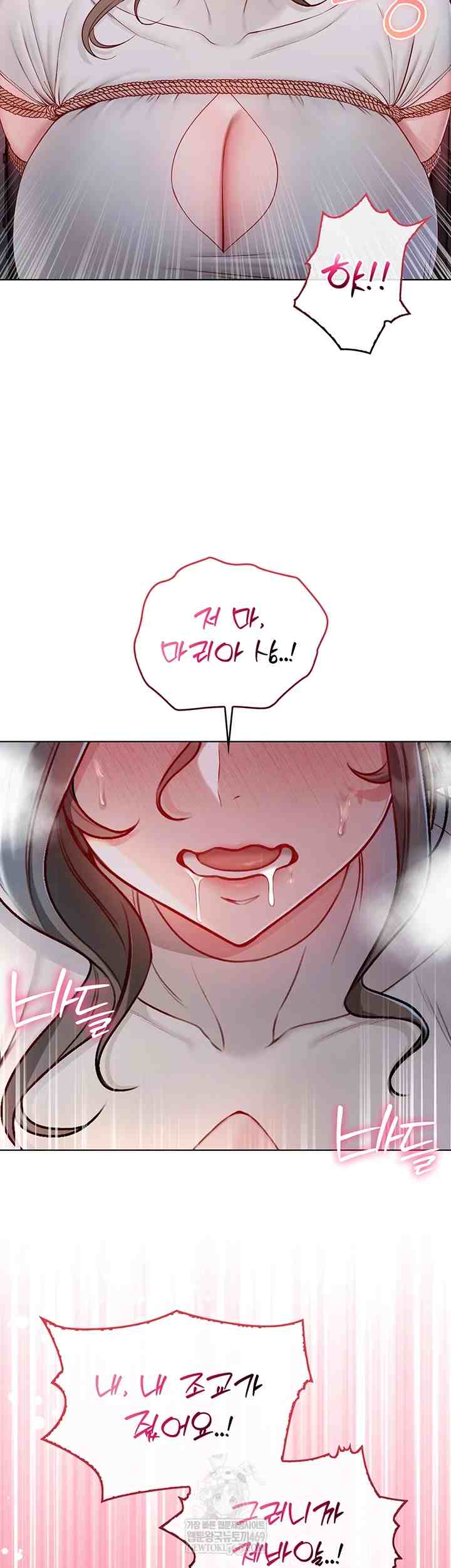 NEW  I’m a Vampire Page 40 - MangaHe