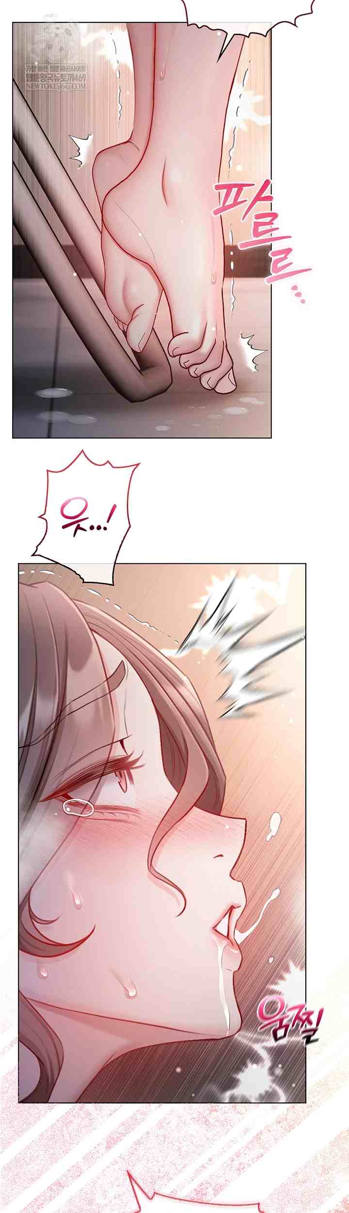 NEW  I’m a Vampire Page 45 - MangaHe