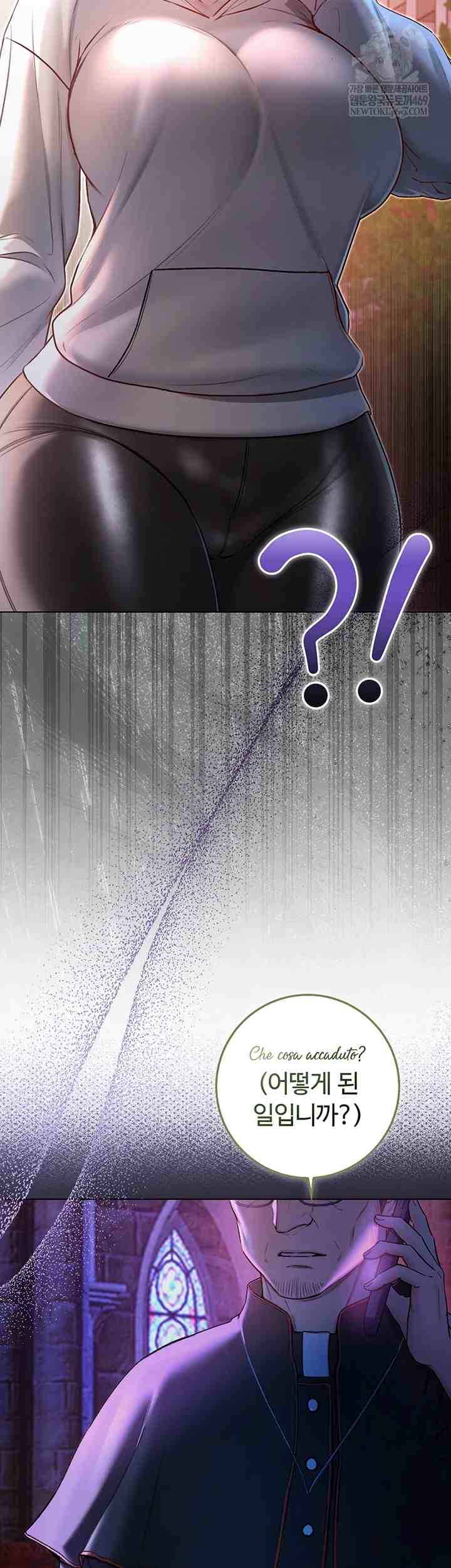 NEW  I’m a Vampire Page 58 - MangaHe