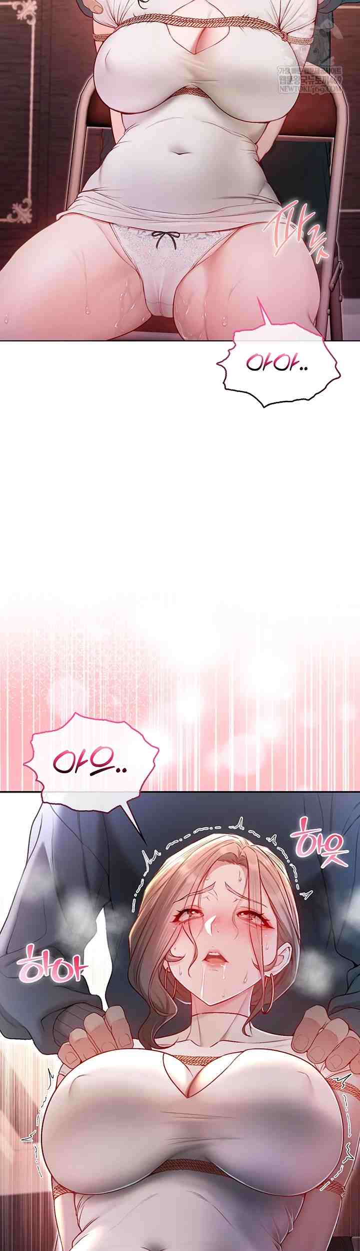 NEW  I’m a Vampire Page 71 - MangaHe