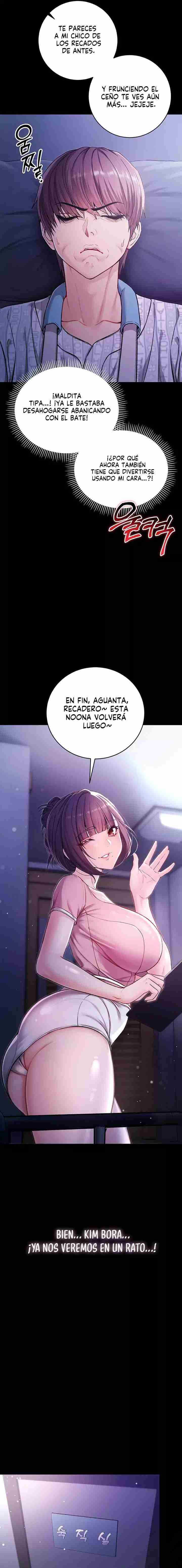 NEW  I’m a Vampire Page 16 - MangaHe