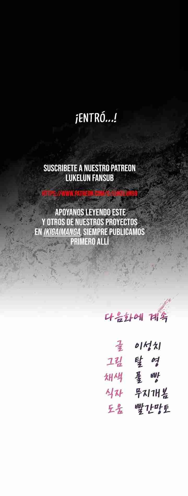 NEW  I’m a Vampire Page 35 - MangaHe