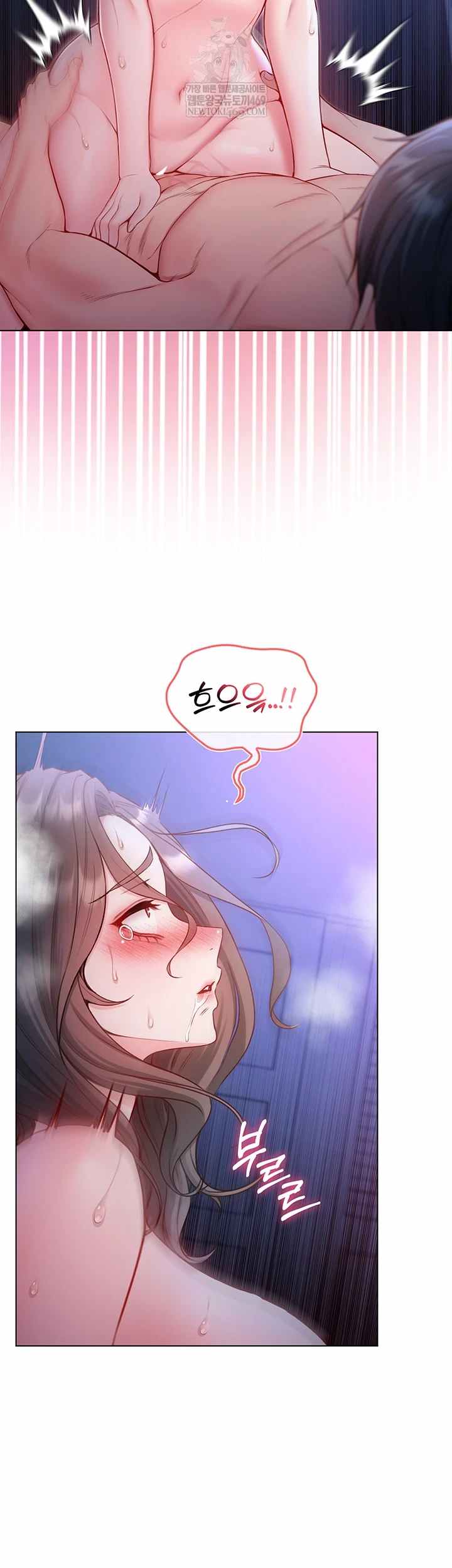NEW  I’m a Vampire Page 24 - MangaHe