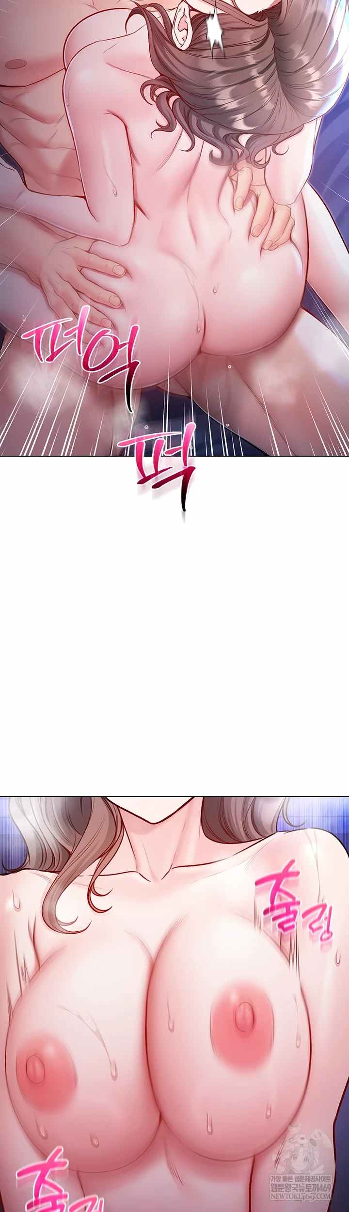 NEW  I’m a Vampire Page 30 - MangaHe