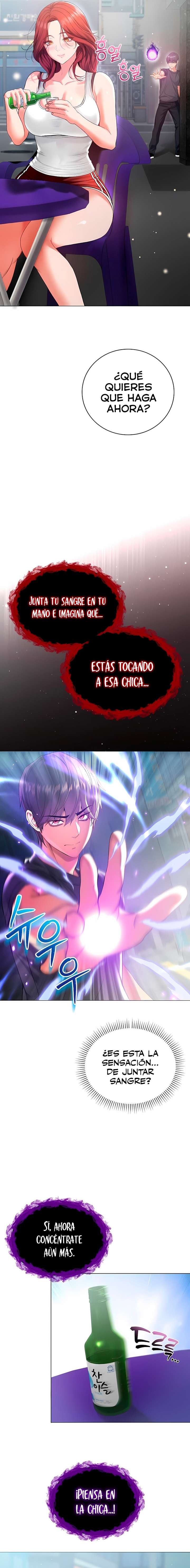 NEW  I’m a Vampire Page 18 - MangaHe