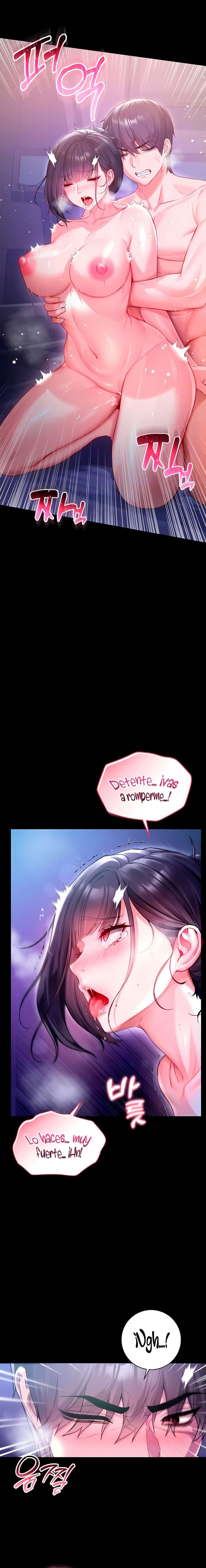 NEW  I’m a Vampire Page 5 - MangaHe