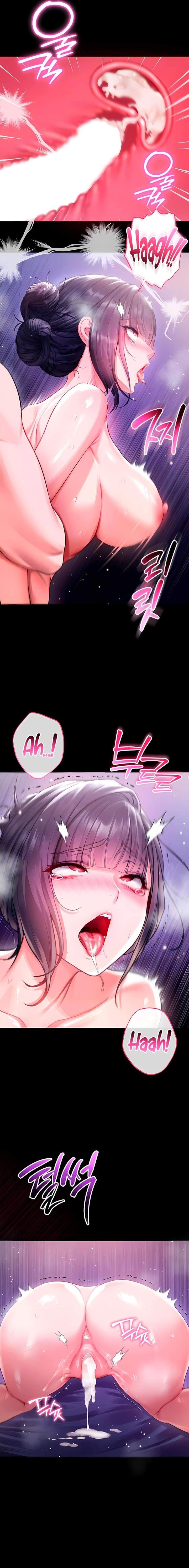 NEW  I’m a Vampire Page 6 - MangaHe