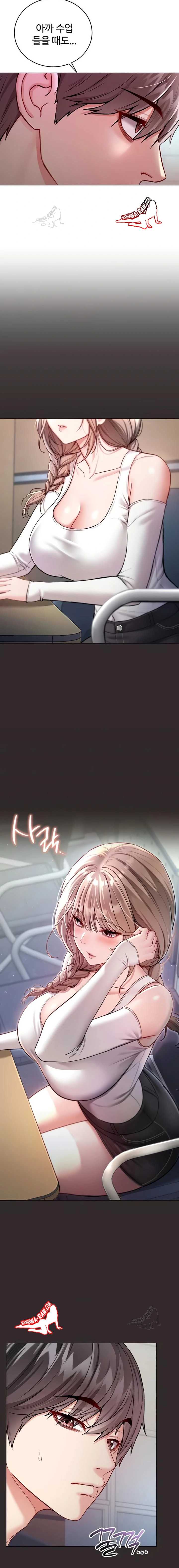 NEW  I’m a Vampire Page 13 - MangaHe