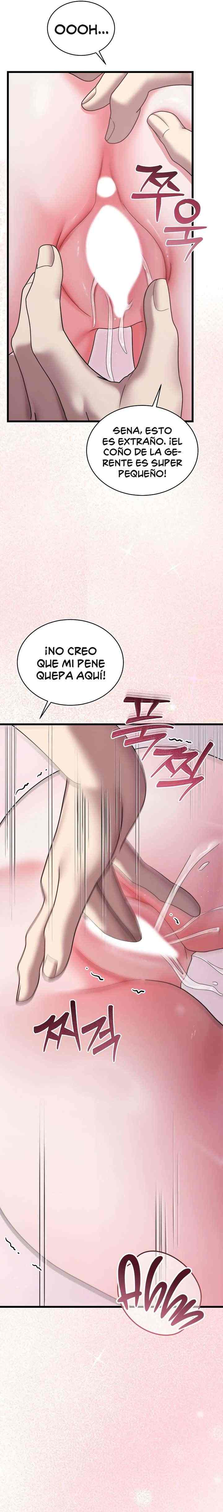 NEW  It’s A Lie, But It’s Okay Page 16 - MangaHe