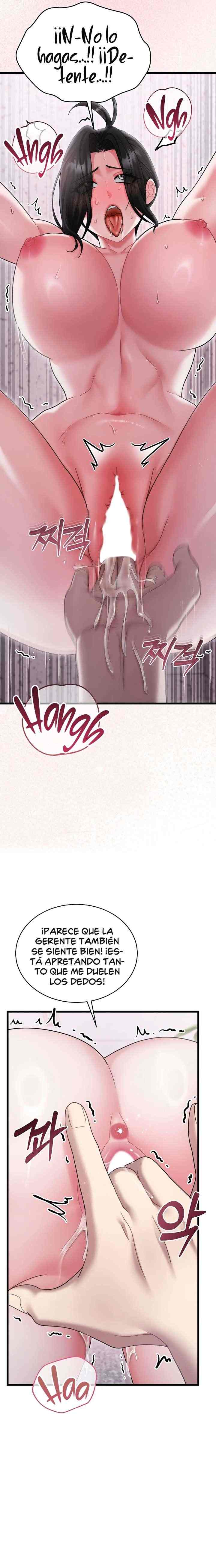 NEW  It’s A Lie, But It’s Okay Page 17 - MangaHe