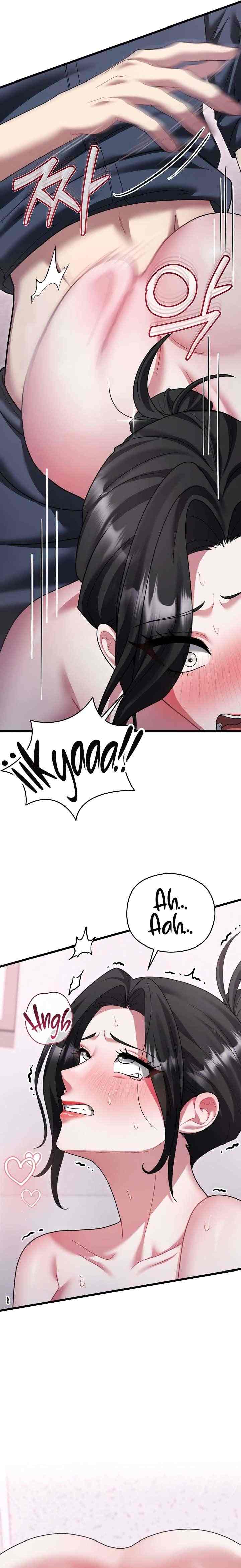 NEW  It’s A Lie, But It’s Okay Page 21 - MangaHe
