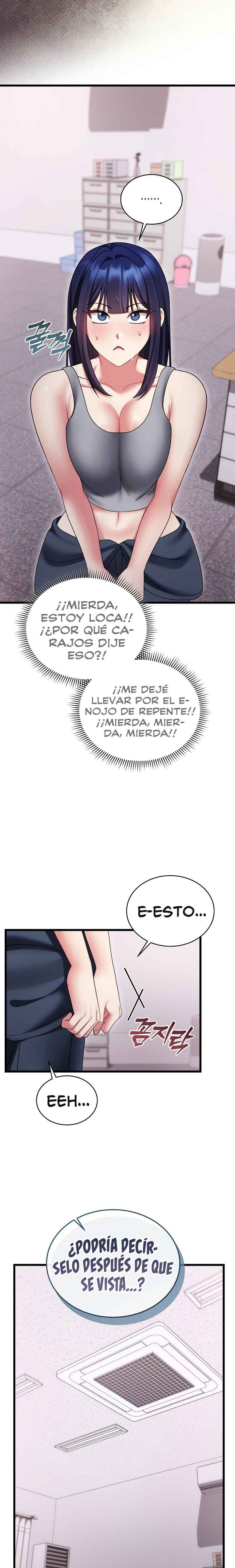 NEW  It’s A Lie, But It’s Okay Page 3 - MangaHe