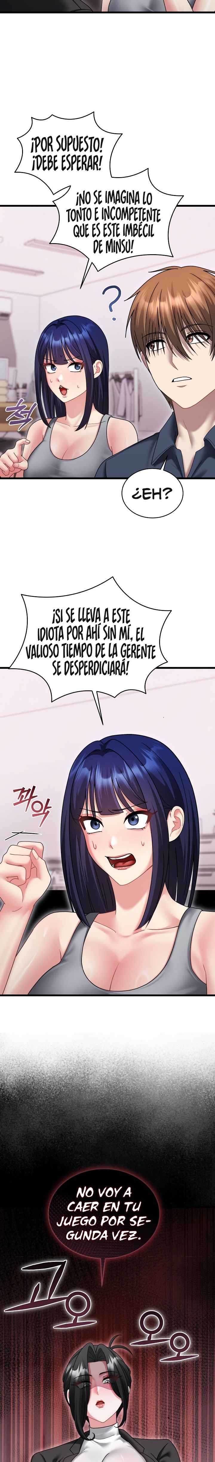 NEW  It’s A Lie, But It’s Okay Page 6 - MangaHe