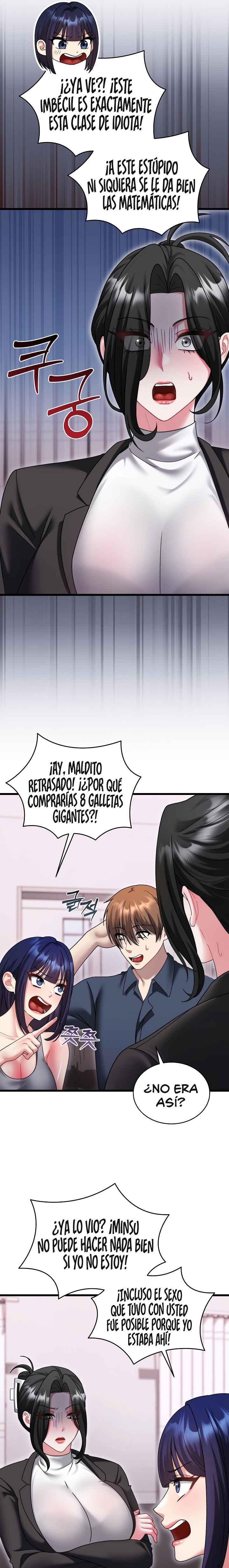 NEW  It’s A Lie, But It’s Okay Page 8 - MangaHe