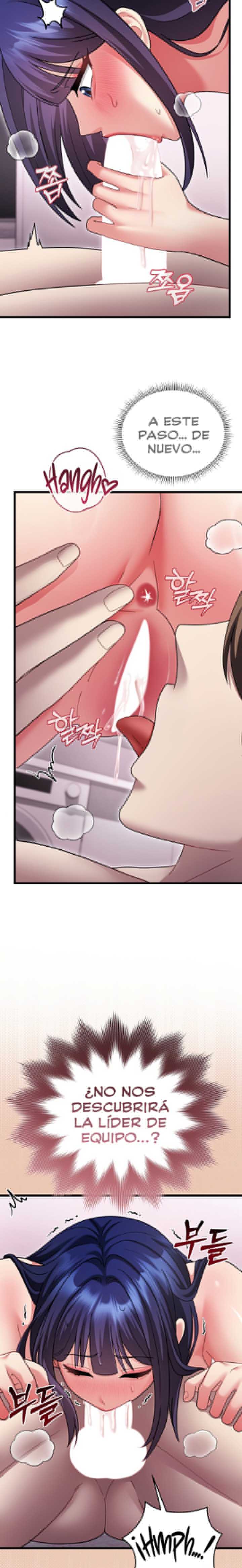 NEW  It’s A Lie, But It’s Okay Page 23 - MangaHe