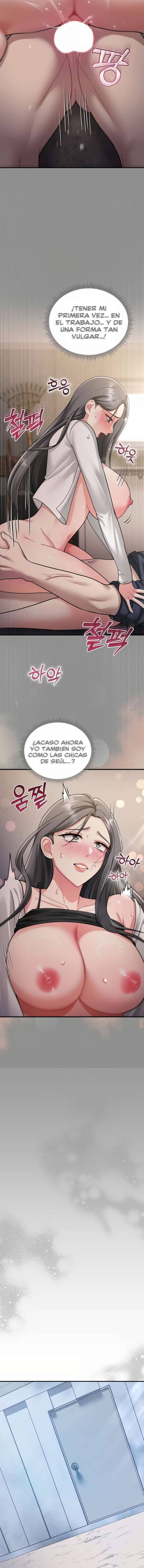 NEW  It’s A Lie, But It’s Okay Page 11 - MangaHe