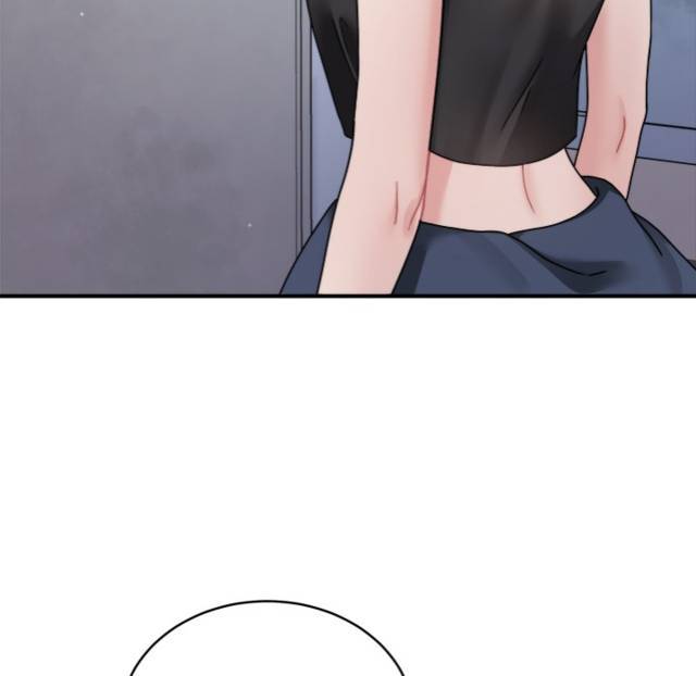 NEW  It’s A Lie, But It’s Okay Page 114 - MangaHe