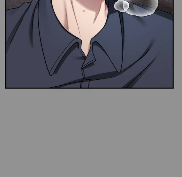 NEW  It’s A Lie, But It’s Okay Page 141 - MangaHe