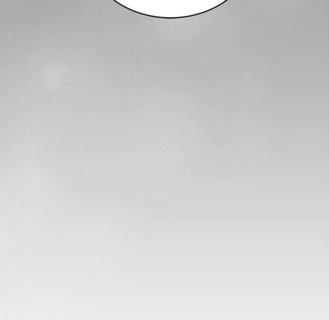 NEW  It’s A Lie, But It’s Okay Page 155 - MangaHe