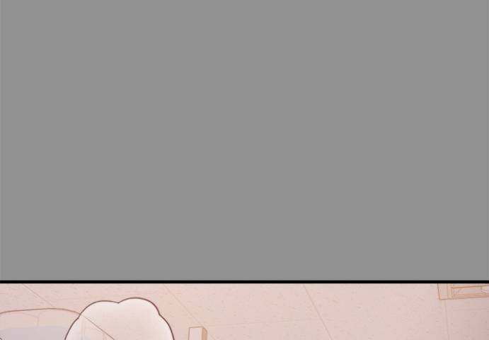 NEW  It’s A Lie, But It’s Okay Page 3 - MangaHe