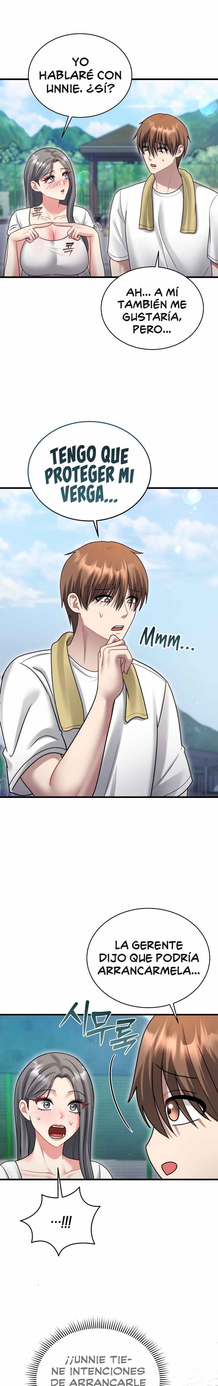 NEW  It’s A Lie, But It’s Okay Page 17 - MangaHe