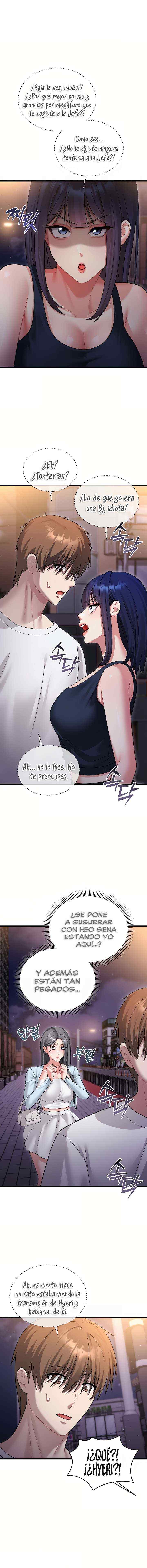 NEW  It’s A Lie, But It’s Okay Page 4 - MangaHe