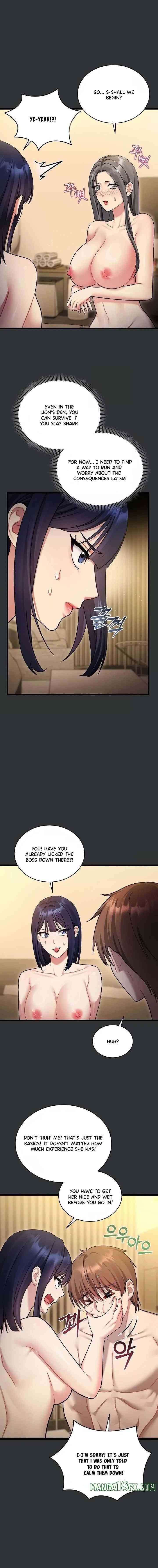 NEW  It’s A Lie, But It’s Okay Page 5 - MangaHe
