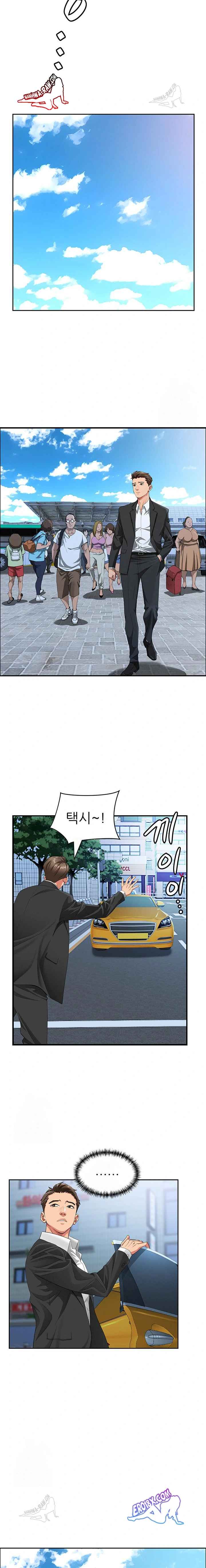 NEW  She Is A Married Woman Page 19 - MangaHe