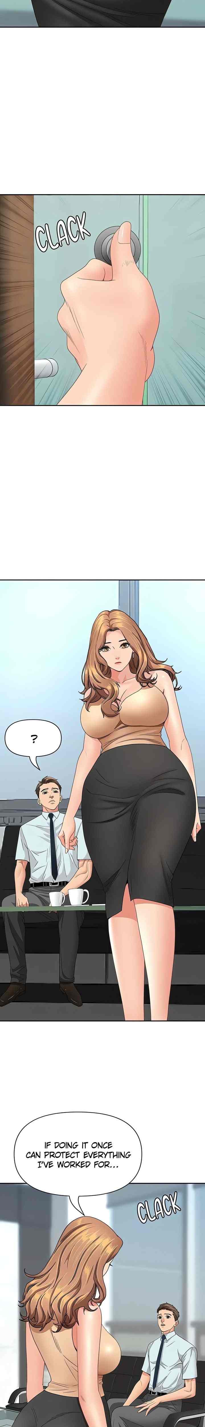 NEW  She Is A Married Woman Page 13 - MangaHe