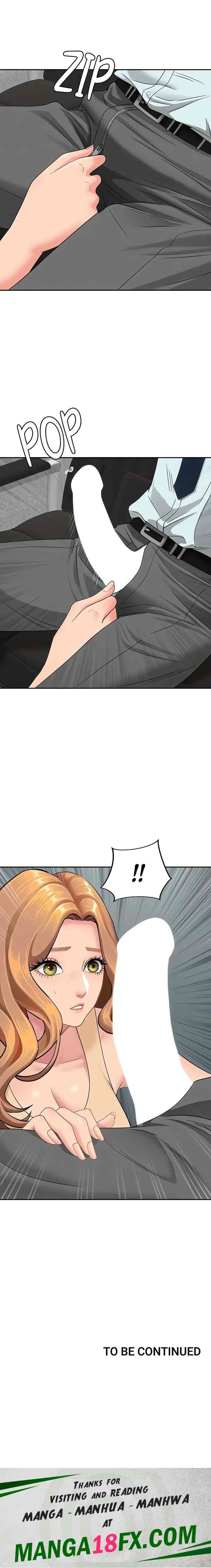 NEW  She Is A Married Woman Page 25 - MangaHe