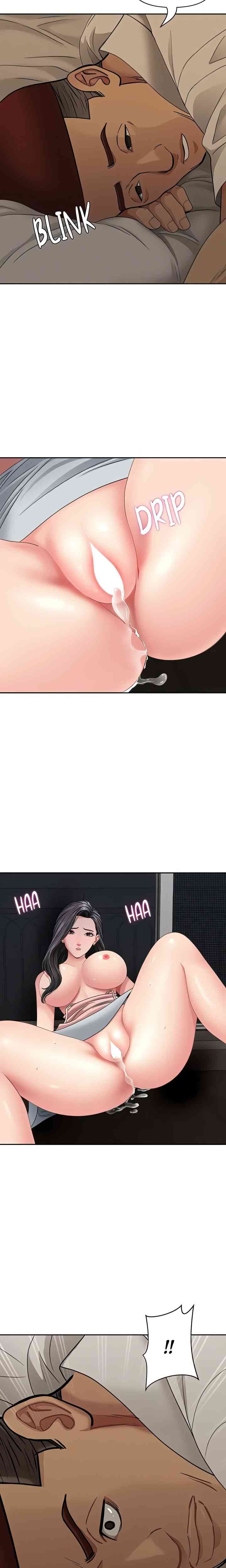 NEW  She Is A Married Woman Page 25 - MangaHe