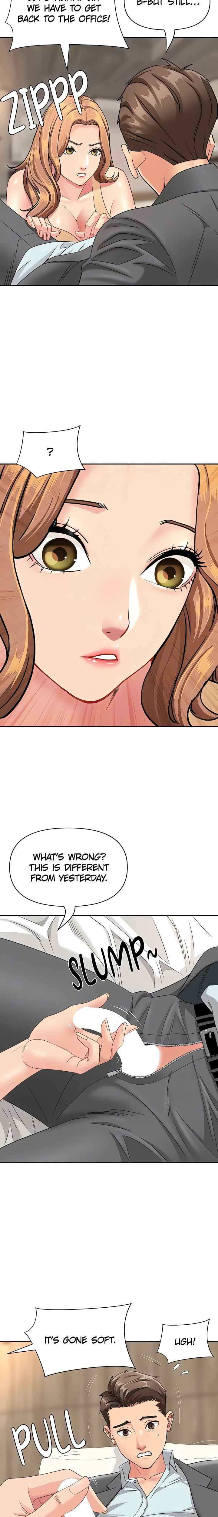 NEW  She Is A Married Woman Page 15 - MangaHe