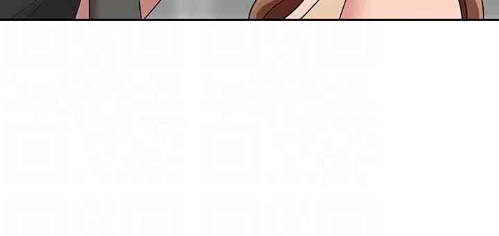 NEW  She Is A Married Woman Page 17 - MangaHe