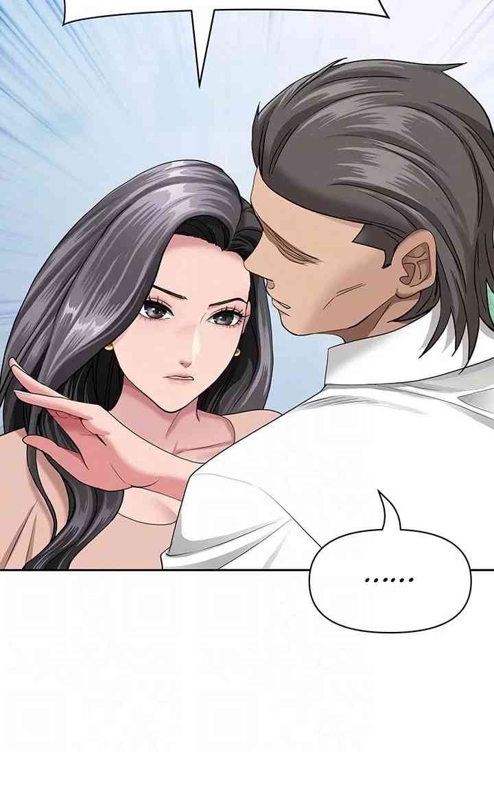 NEW  She Is A Married Woman Page 38 - MangaHe