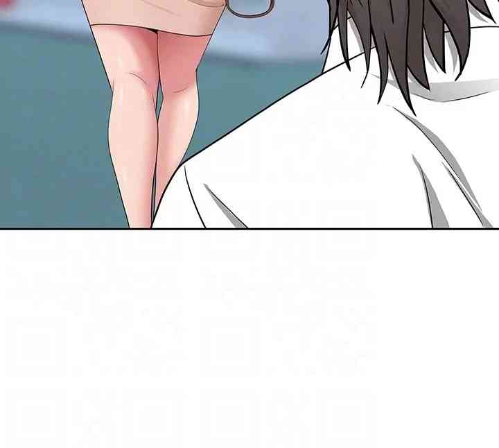 NEW  She Is A Married Woman Page 40 - MangaHe