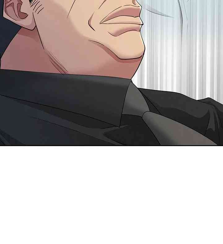 NEW  She Is A Married Woman Page 62 - MangaHe