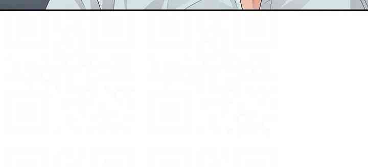 NEW  She Is A Married Woman Page 21 - MangaHe