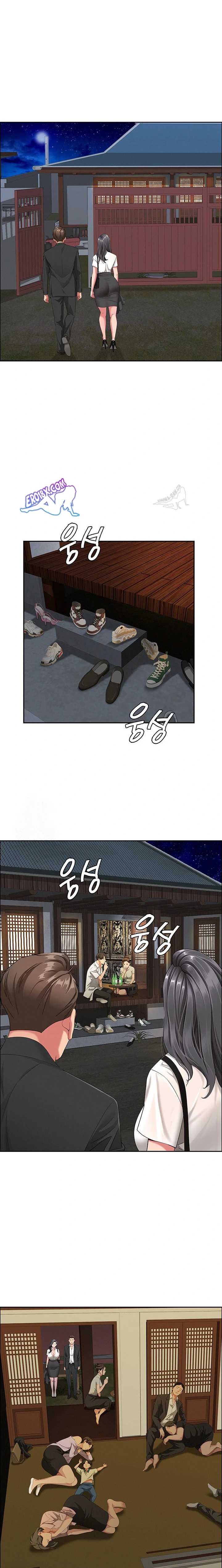 NEW  She Is A Married Woman Page 11 - MangaHe