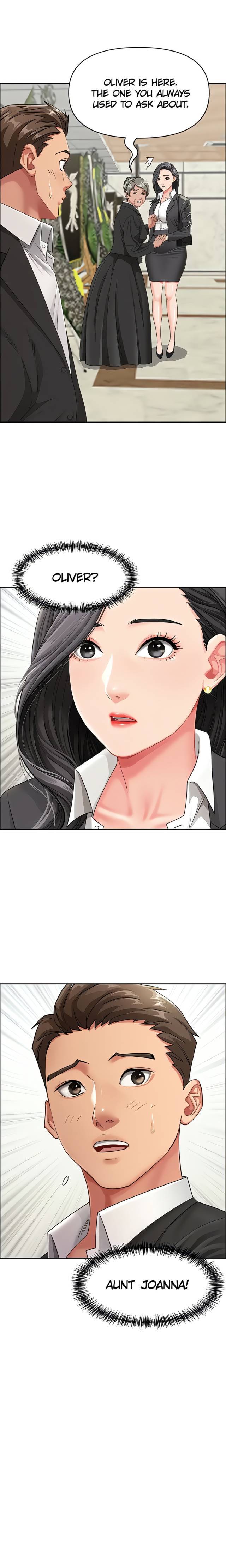 NEW  She Is A Married Woman Page 2 - MangaHe