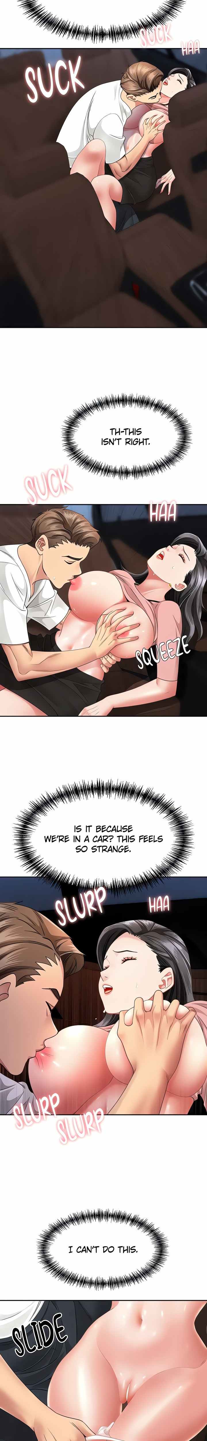 NEW  She Is A Married Woman Page 23 - MangaHe