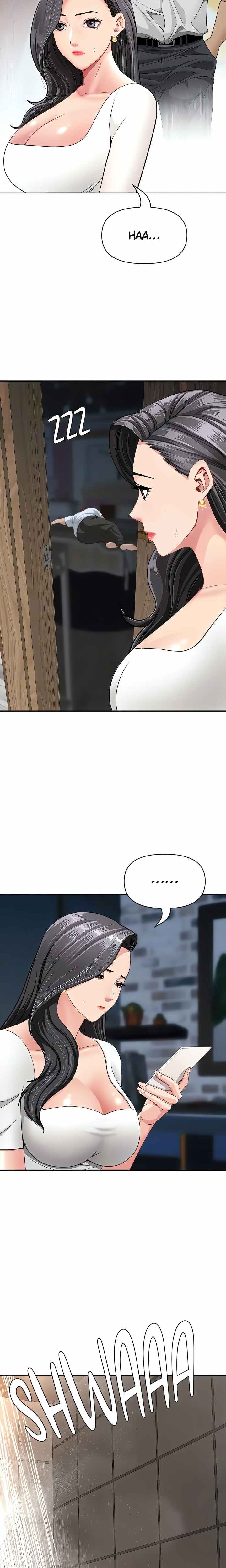 NEW  She Is A Married Woman Page 9 - MangaHe