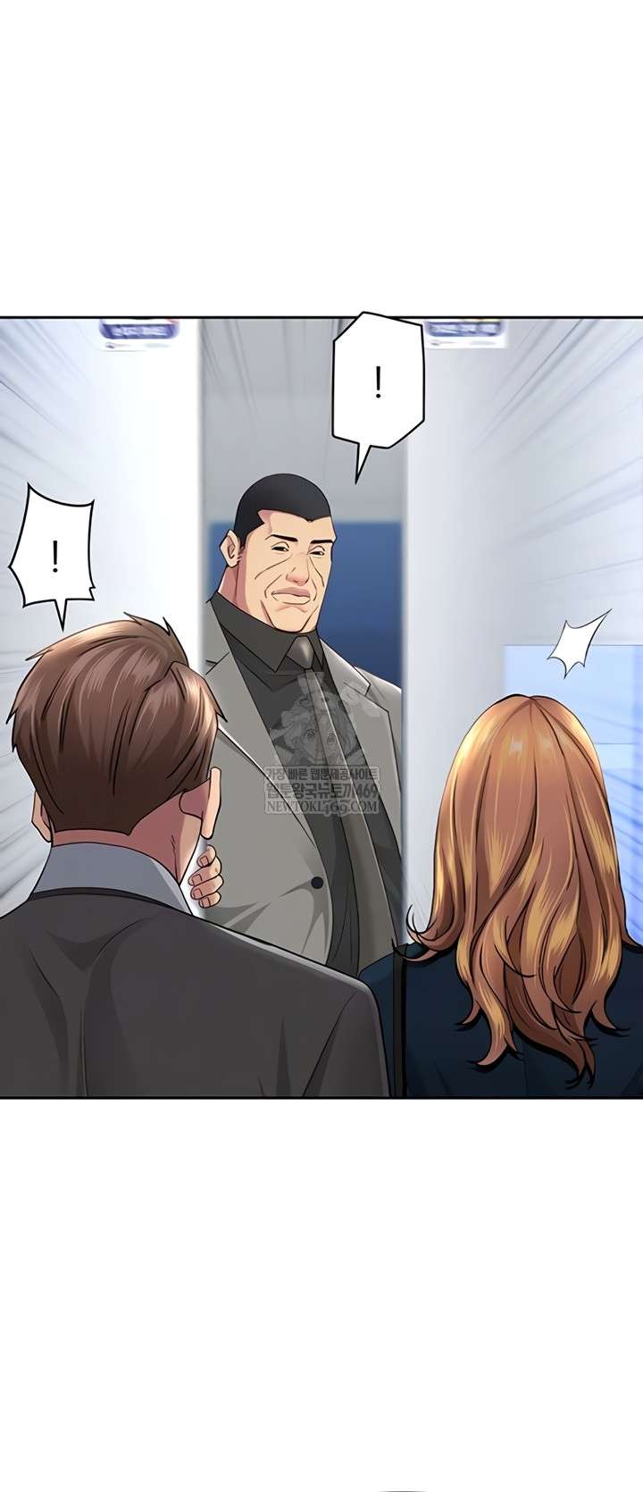 NEW  She Is A Married Woman Page 14 - MangaHe