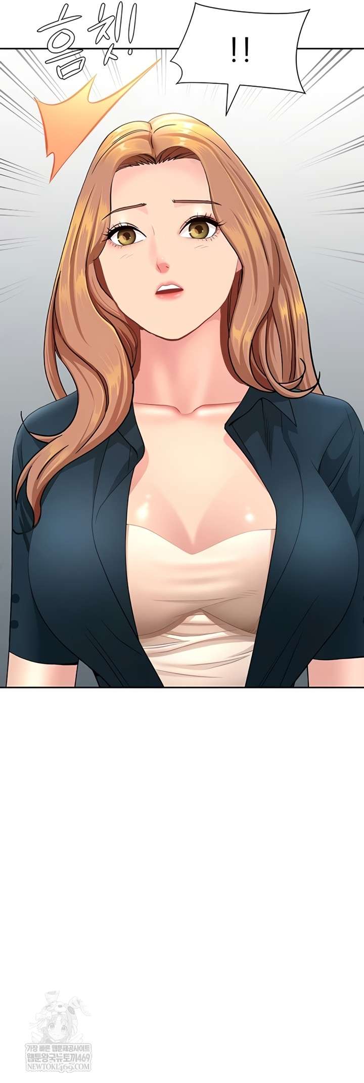 NEW  She Is A Married Woman Page 4 - MangaHe