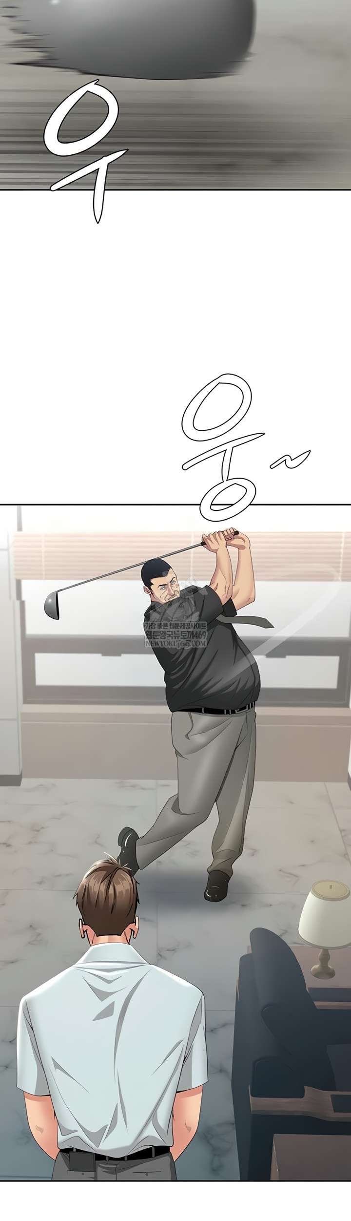 NEW  She Is A Married Woman Page 38 - MangaHe