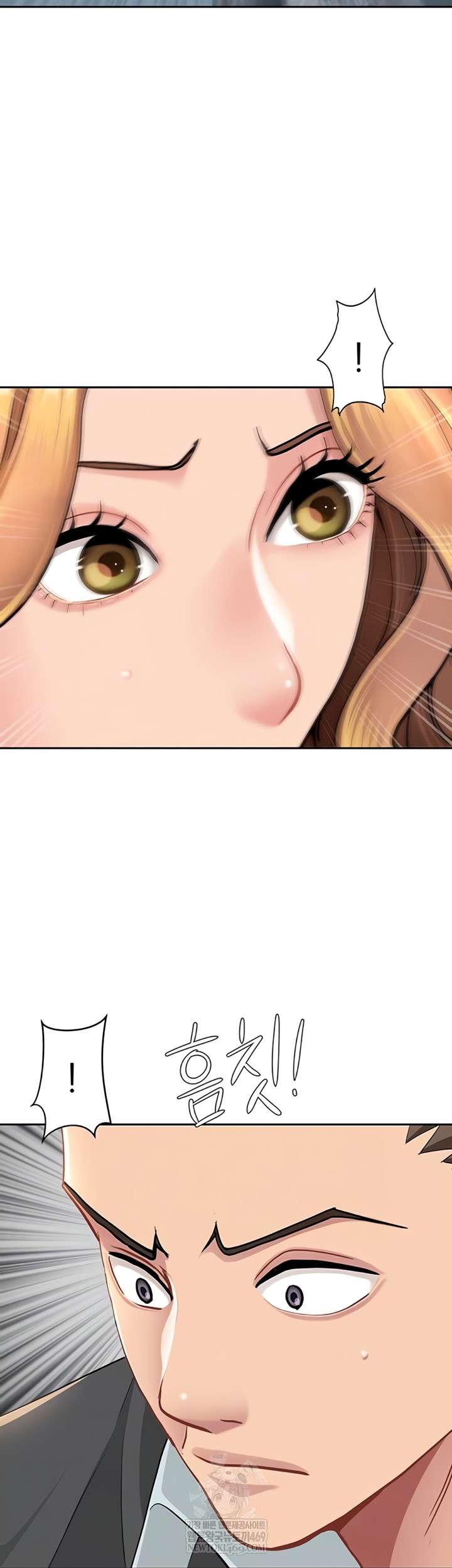 NEW  She Is A Married Woman Page 9 - MangaHe