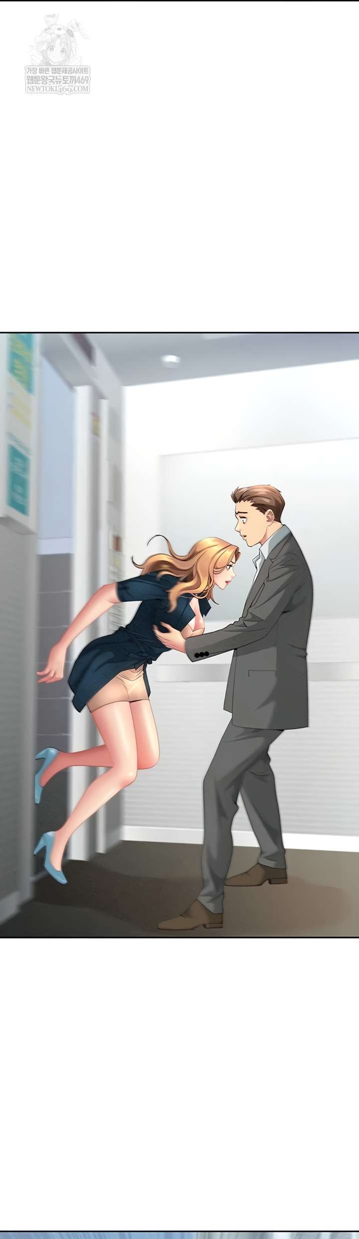 NEW  She Is A Married Woman Page 10 - MangaHe
